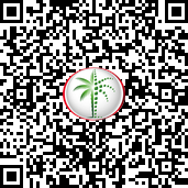 Dubai Land Department permit QR code, permit number 0548926044