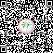 Dubai Land Department permit QR code, permit number 1762725151